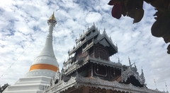Wat_Phrathat_Doi_Kong_Mu